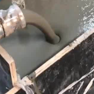 孟州灌浆料什么型号的能灌小缝隙
