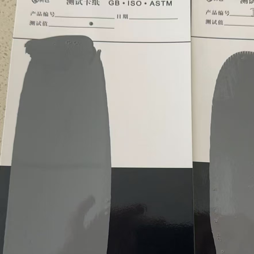 孟州混凝土防碳化防护涂料