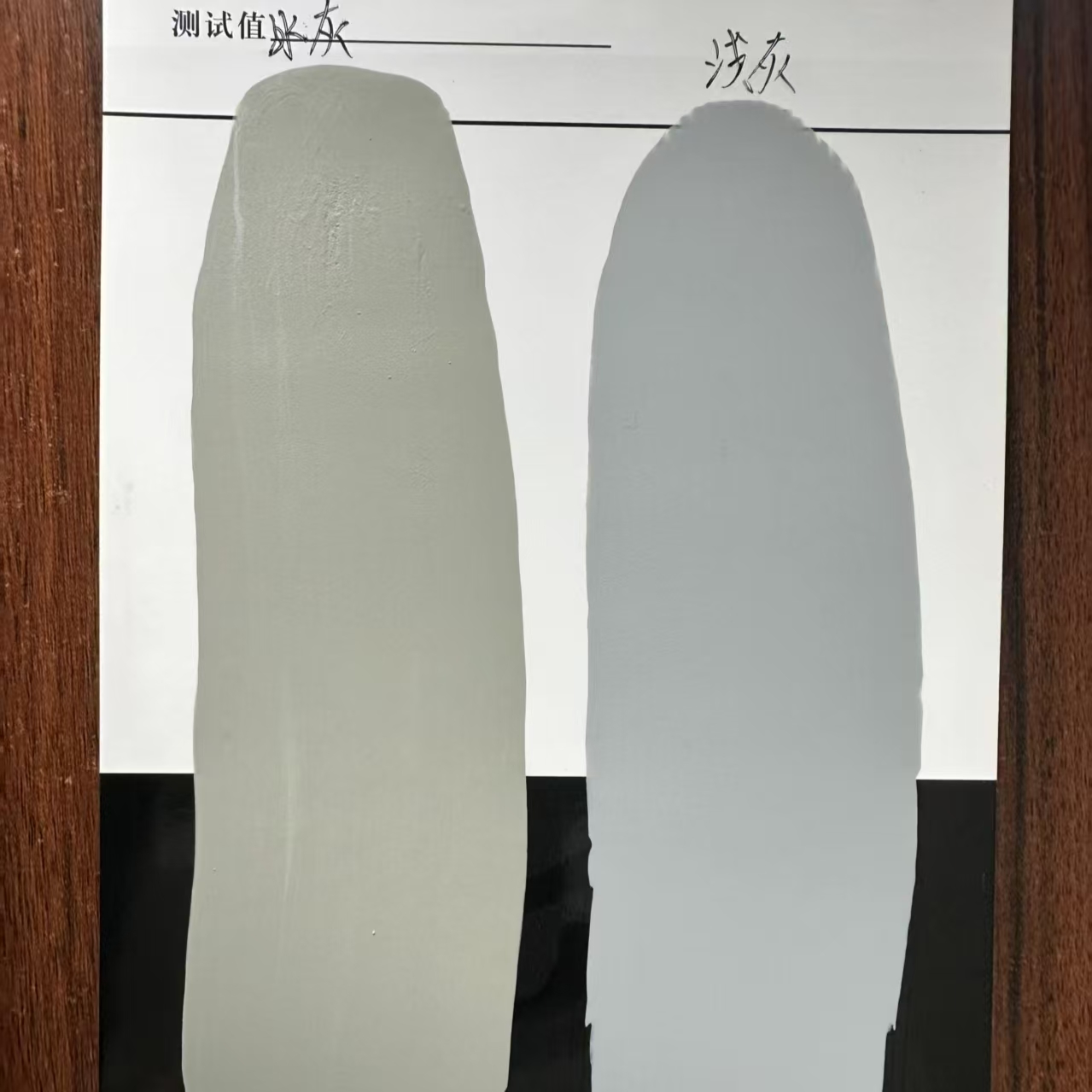 孟州水闸抗碳化耐磨涂料